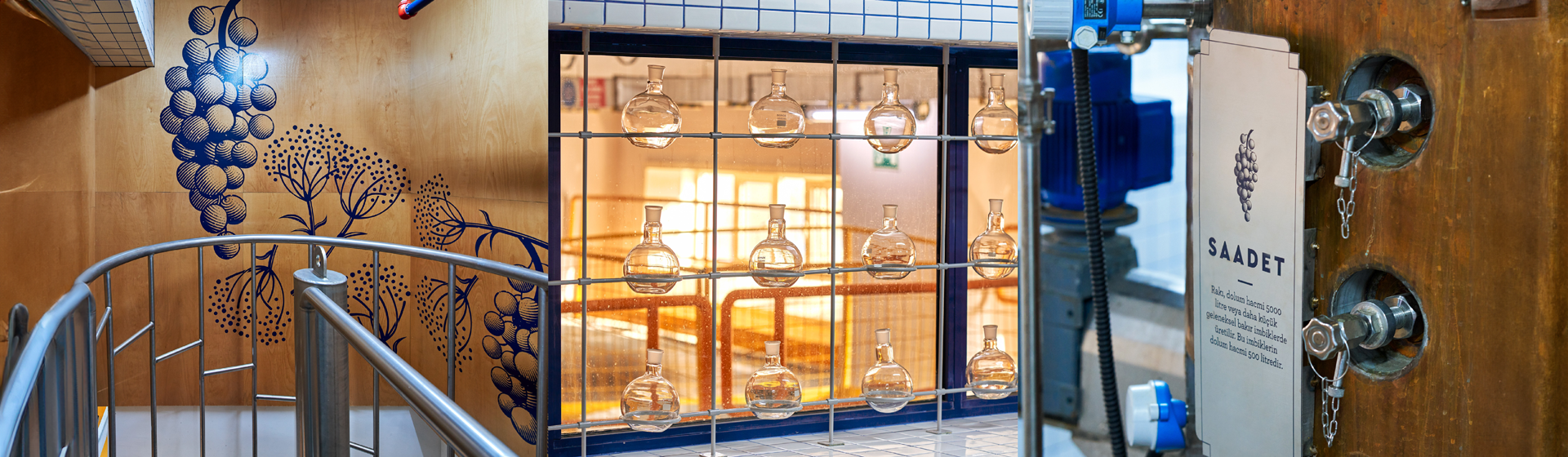 Alaşehir Yenilikhane